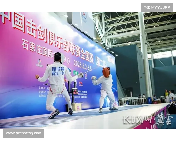 上海击剑赛事带动酒店需求激增 住宿价格最高上涨300%