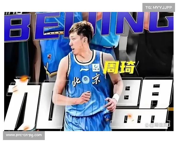 CBA联赛竞争加剧，群雄并起格局提升观赏性